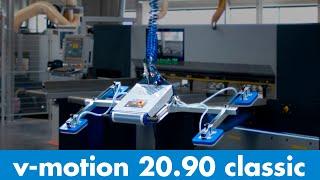 Format4® V-motion 20.90 classic - Vakuum Plattenheber | Felder-Group