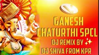 ADIGADIGO CHUDARA GANAPAYYA KADHILERA DJ SONG MIX BY DJ SHIVA FROM KPR