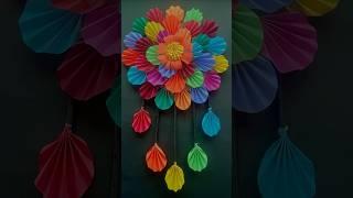 Beautiful wall hanging craft idea #shorts #papercraft #viralshort #viral
