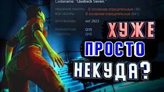 ХУДШИЙ МОД на PORTAL 2 ► Portal: Forbidden Testing Tracks