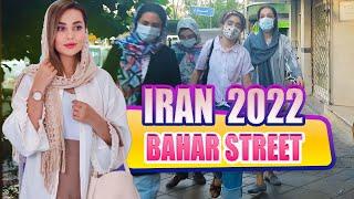 Asia Iran Tehran 2022 Bahar street walk tour / تهران خیابان بهار