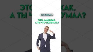 Виды конкуренции | #общество #огэ #обществознание #егэ #обществознание