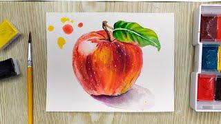Как нарисовать яблоко поэтапно акварелью. Акварель для начинающих