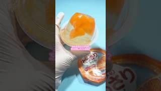 【登校班のリーダー】みかんゼリースクイーズ作ってみた！#shorts #ハンドメイド #スクイーズ #制作動画 #squishy #みかん #ゼリー #忘れ物