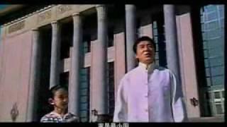 国家 -  成龙 刘媛媛