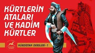 Kürtlerin Ataları ve Kadim Kürtler / Kürdistan Dersleri -1 İbrahim Halil Baran - PAKURD Akademi