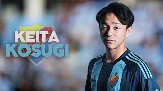 Keita Kosugi (小杉 啓太) ▶ Skills, Goals & Highlights 2024ᴴᴰ