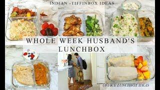HUSBAND’S LUNCHBOX MON-FRI/TASTY INDIAN LUNCHBOX FOR WHOLE WEEK/EASY TIFFIN DABBA