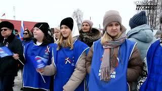 "Крымская весна" с. Вагай 2022