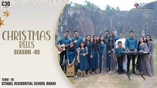 MAALAAAKHA VRIDANGAL | CHRISTMAS CAROL SONG 2024 | CITADEL RESIDENTIAL SCHOOL RANNI | #carol #songs