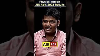 AIR 151 From PW in JEE Advanced 23'  #PWShorts #JEEAdvanced2023 #JEEWallah