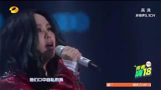 【2018湖南卫视跨年演唱会 】张惠妹CUT：全程抖腿！阿妹经典热门大串烧嗨爆全场 Hunan TV New Year Countdown Concert 2017-2018