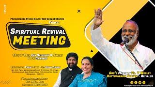 SPIRITUAL REVIVAL MEETING DAY 02 PASTOR Y.WESLEY