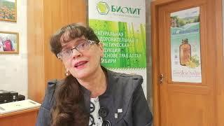 Шеховцова Евгения. Рейтинг 20.