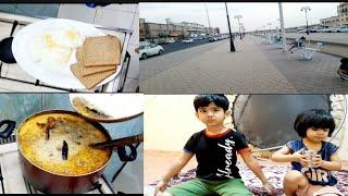 A Day in Our Life | Pakistani vlogger in Saudi Arabia