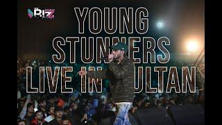 Young Stunners Live in Multan | Over 6000 Fans | Powered by The Bizz Events & PR 