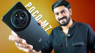 10000ൽ താഴെ 5G ഫോൺ || POCO M7 5G Malayalam Review !!