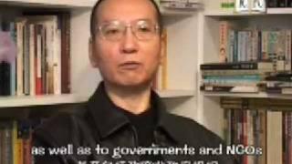 Liu Xiaobo Discusses Freedom of Expression in China