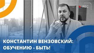 Обучение риэлторов с нуля в Москве и в Мурманске!