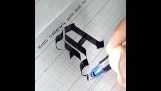 Gothic Calligraphy Majuscule - A