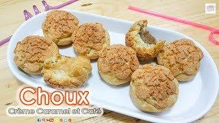 Choux with Cream Caramel and Coffee