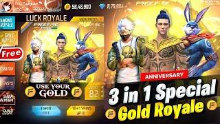 24kGoldn - Mood ️ (FreeFireighlights)-para SAMSUNG,A3,A5,A6,A7,J2,J5,J7,S5,S6,S7,S9,A10,A20,A30,A50