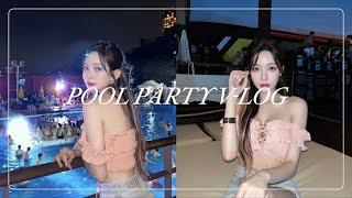 (ENG) [V-LOG] Pool party V-log | female dj | DJ