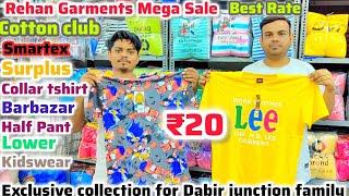 BD Tshirt wholesale Market in kolkata| BD T-SHIRT|Premium Collection|Rehan Garments kolkata