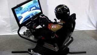 BlueTiger Video 1: Evolution of Motion Simulators