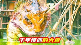 母親為救孩子，跳入湖中和魚妖大戰，一口氣看完《西遊降魔篇》