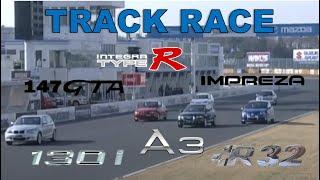 [ENG CC] Track Race #43 | 130i vs A3 3.2 vs 147 GTA vs Integra vs R32 vs Impreza