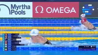 Women's 400m IM Heat 3/3 World Aquatics Championships Doha (QAT) 2 - 18 February 2024