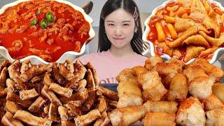 LIVE) 아미아미떡볶이 한우곱창 소대창  대창무뼈국물닭발 먹방 MUKBANG