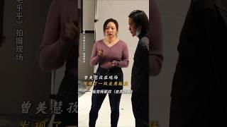 姜武 闫妮《绑架毛乎乎》| 2024犯罪电影|为演员对表演细致的追求点赞|保姆与情人绑架小少爷的故事|导演 王一淳|主演 曾美慧孜 张博鑫|12月14全国上映 #电影 #電影 #movie #娱乐