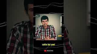 Dhruv Rathee False Information on statue of Unity | Be a gyani | #shorts