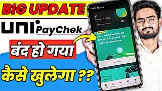 UNi PayChek is Temporarily Paused | Uni PayChek are Temporarily On Hold | Uni PayChek | UNiPayChek