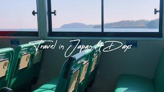 4 days in Sendai, Miyagi | Japan travel vlog