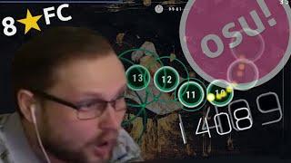 Куплинов играет в osu!