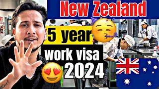 New Zealand  Work Visa Process 2024 | Full Details !!