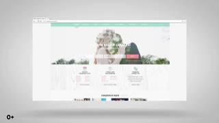 Сервис "Свадебные идеи" - Свадебный портал WedHub.ru