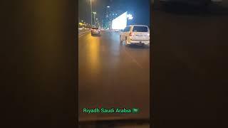 Al Olaya Riyadh Saudi Arabia 