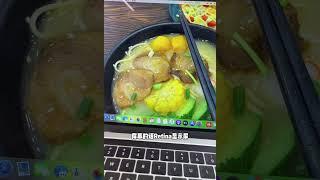 为什么很多人喜欢苹果笔记本？特别是Mac book Pro版本？