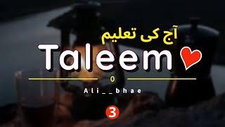 Daily live taleem (3) | @Alibhaeofficial