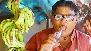 "ചിരിക്കണമെങ്കിൽ ഇ പഴയകാല കോമഡി കണ്ടുനോക്ക് | Jagathy Comedy | Harisree Ashokan | Malayalam Comedy