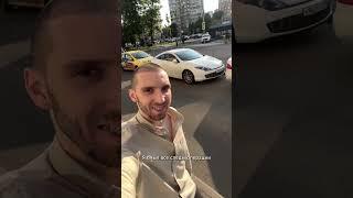 Пересадка волос через 4 месяца #пересадка #волосы #турция #стамбул