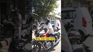 Bike New Tyre | idiotz vlogger #bike #bikelover #rider