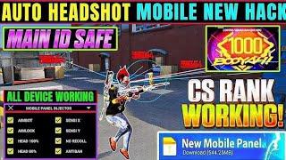 Free Fire Mod Menu Hack | Flying +Auto Kill | Free Fire Hack Ob47  Guild War Hack Free Fire