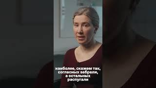 Когда будет вторая волна мобилизации? И закроют ли границы в России? / Екатерина Шульман