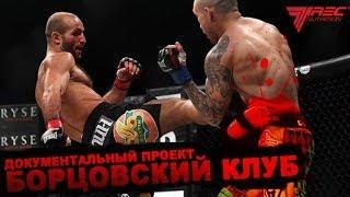 После нокаута боец не может понять где он!!! Жесть! Борцовский клуб #2