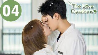 ENG SUB | The Love Equations | EP04 | 致我们甜甜的小美满 | Liu Renyu, Gong Jun